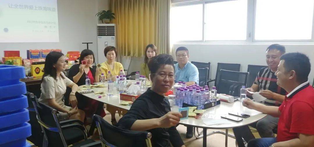 研学创新|金网商学商模班小组研讨活动