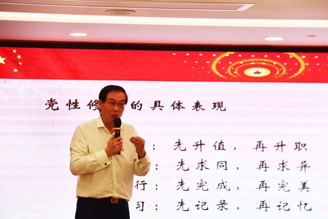 金网教育 | 党建共建聚合力 金广交流拓新局