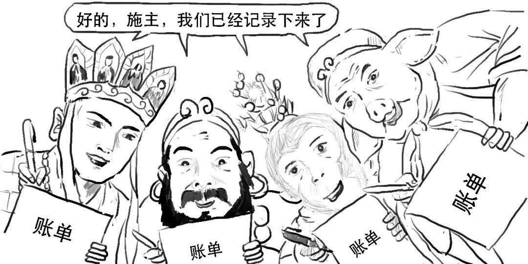 币圈“雷曼时刻”，又崩了的比特币到底是个啥？​