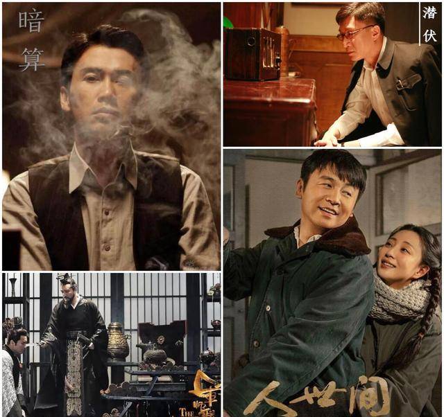 劣币驱逐良币——《风起陇西》走势低迷？2个女性角色是亮点