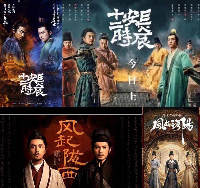 劣币驱逐良币——《风起陇西》走势低迷？2个女性角色是亮点