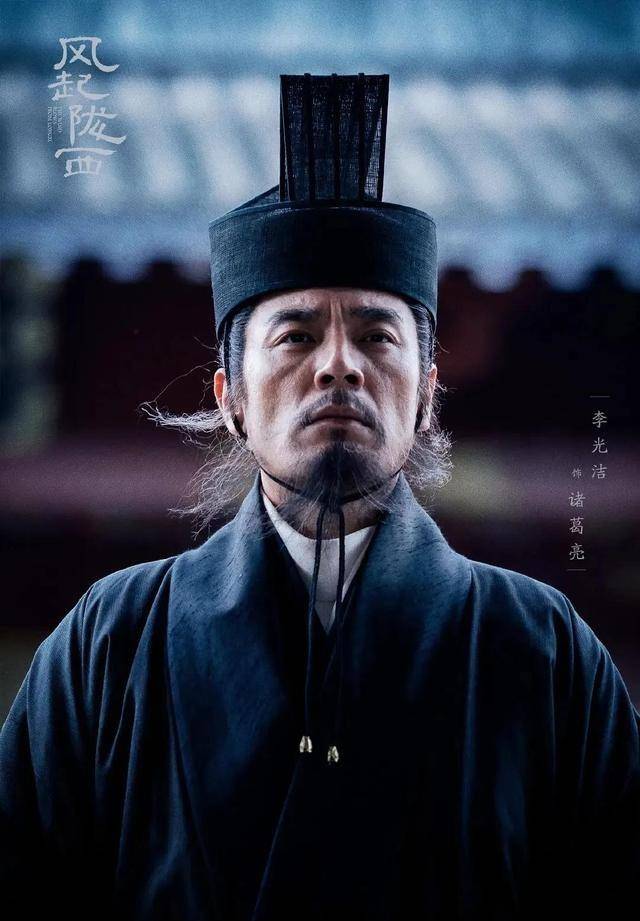 劣币驱逐良币——《风起陇西》走势低迷？2个女性角色是亮点