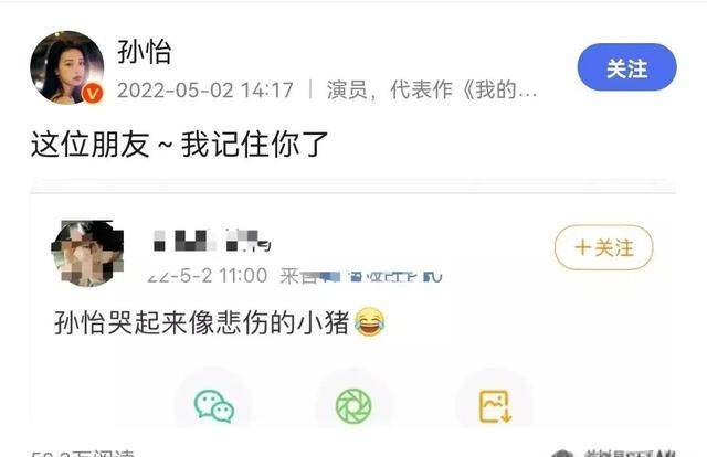 劣币驱逐良币——《风起陇西》走势低迷？2个女性角色是亮点