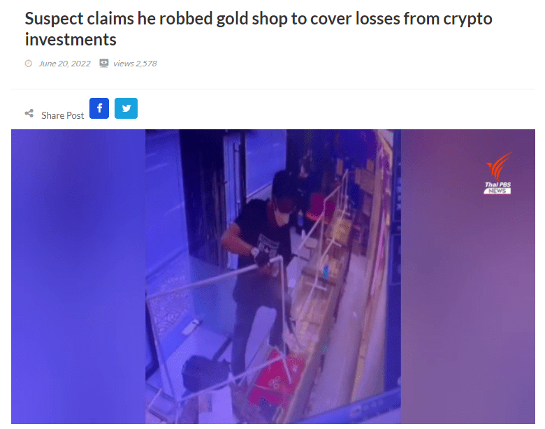 韩国炒币“全宇宙最强”?泰国人笑了