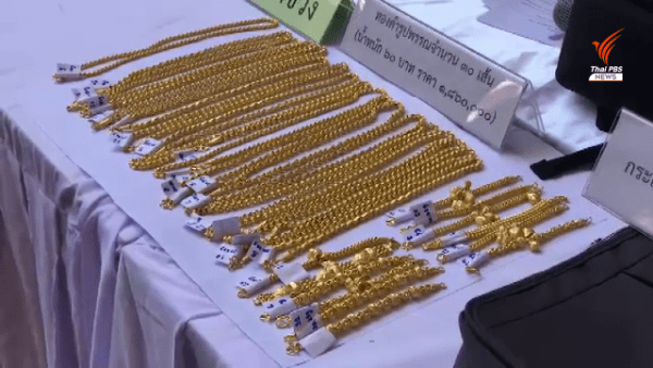 韩国炒币“全宇宙最强”?泰国人笑了