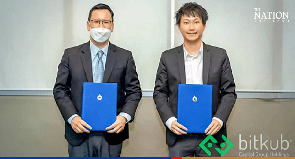 韩国炒币“全宇宙最强”?泰国人笑了