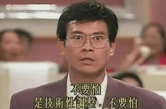 韩国炒币“全宇宙最强”?泰国人笑了