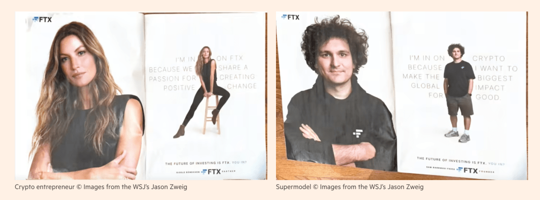 陈伟星:区块链如果只用于炒币,就丧失了灵魂