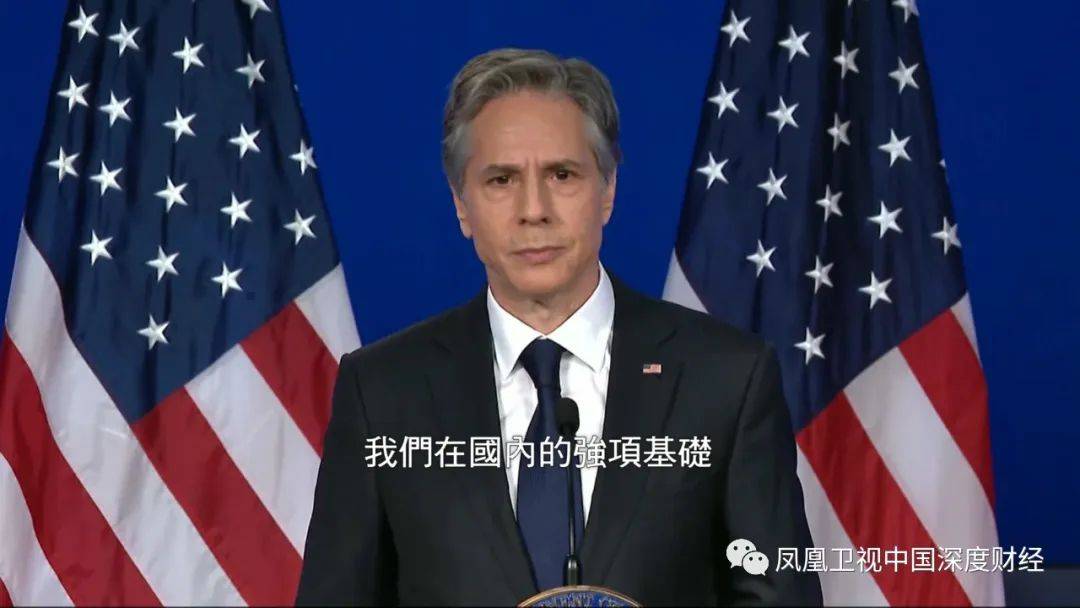 美印太“框”13国，排挤中国供应链？
