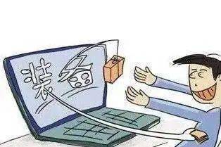 耒阳公安反电诈系列短视频之“买卖游戏币诈骗”