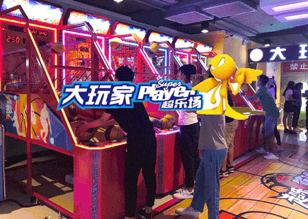 【大玩家】59.8元享门市价100元100枚游戏币套餐；118.9元享门市价200元200枚游戏币套餐