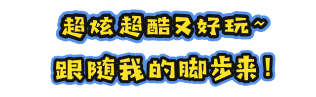 【大玩家】59.8元享门市价100元100枚游戏币套餐；118.9元享门市价200元200枚游戏币套餐