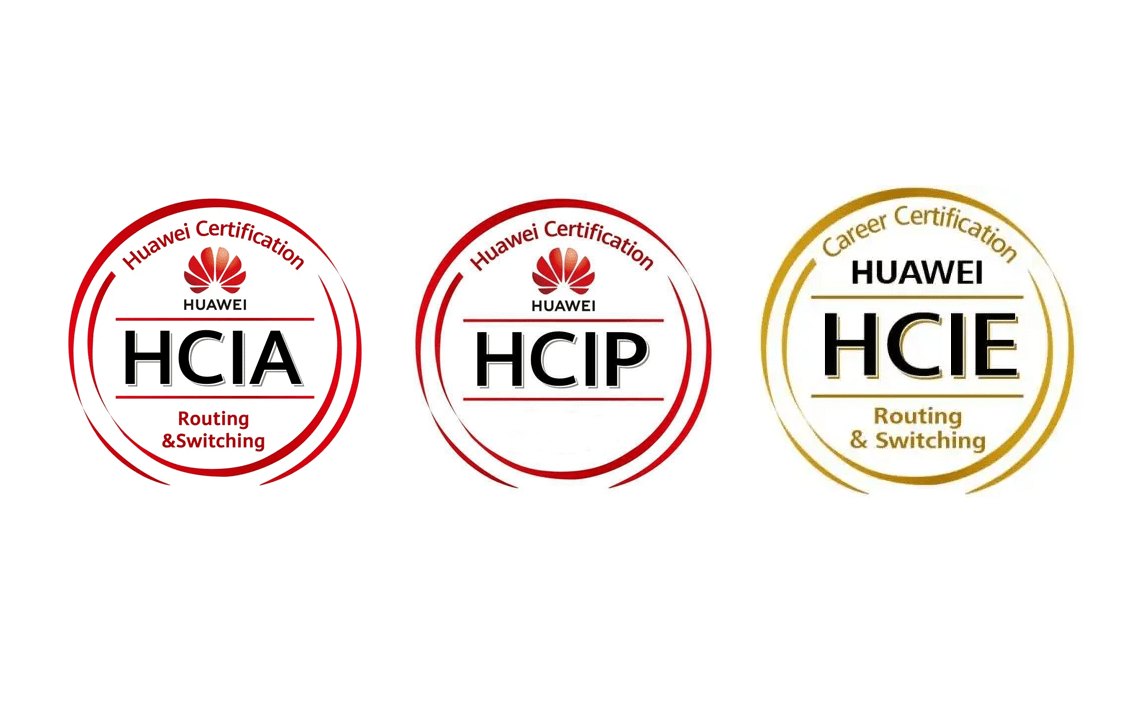 华为认证HCIA、HCIP、HCIE这三者之间有什么不同？