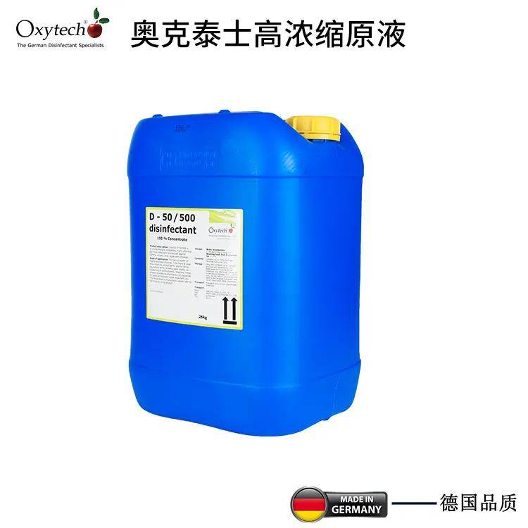 CIP清洗常用什么清洗剂？食品工厂cip清洗五步法流程 CIP系统清洗消毒方法