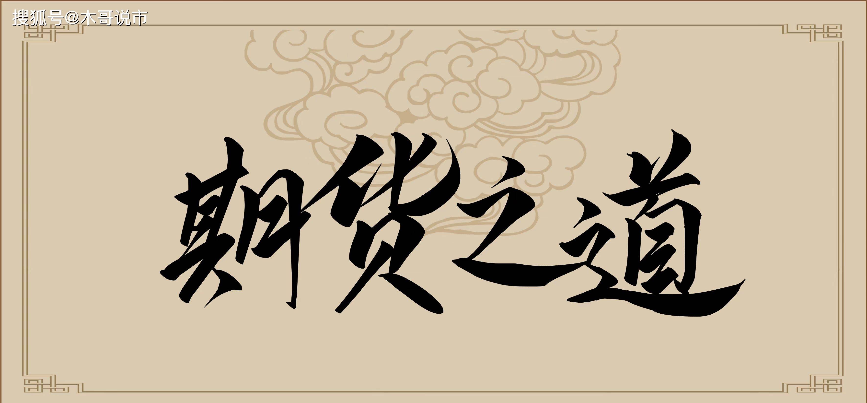 期货必备经典书籍推荐！
