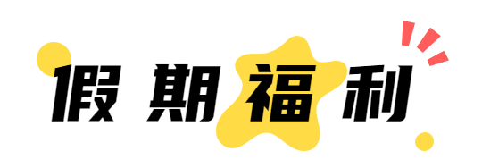五一宅家“充电”必备 ，6本「心理咨询流派」经典书籍推荐！