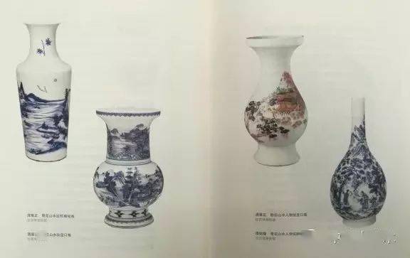 一周一书——《瓷之纹》（学习研究书籍必备 欢迎分享、关注）