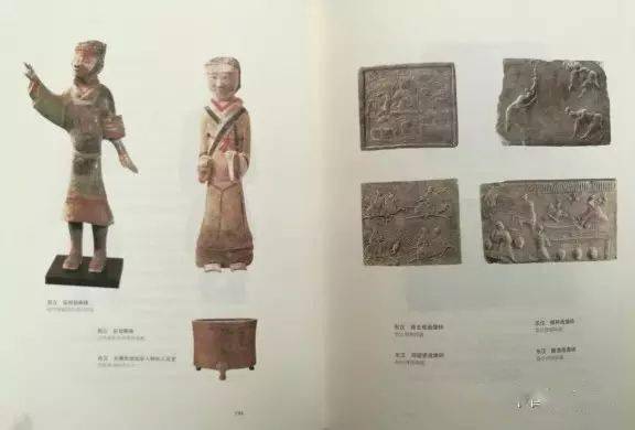 一周一书——《瓷之纹》（学习研究书籍必备 欢迎分享、关注）