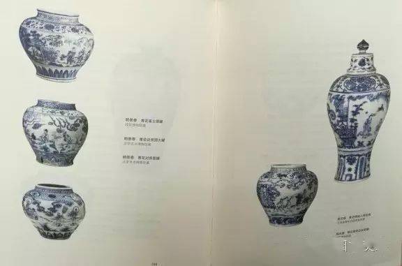 一周一书——《瓷之纹》（学习研究书籍必备 欢迎分享、关注）