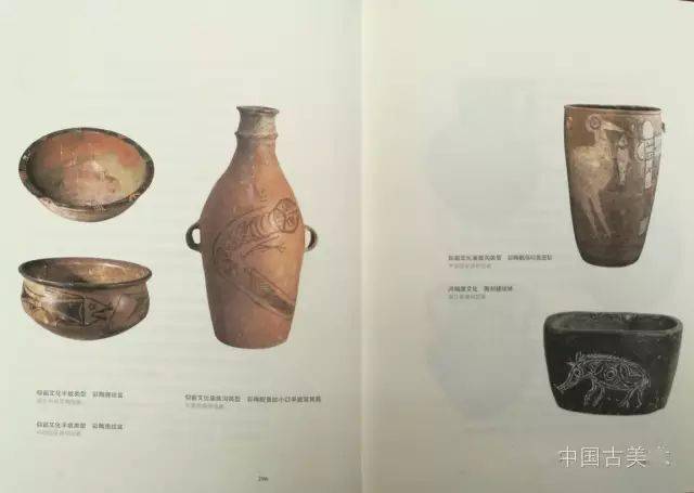 一周一书——《瓷之纹》（学习研究书籍必备 欢迎分享、关注）