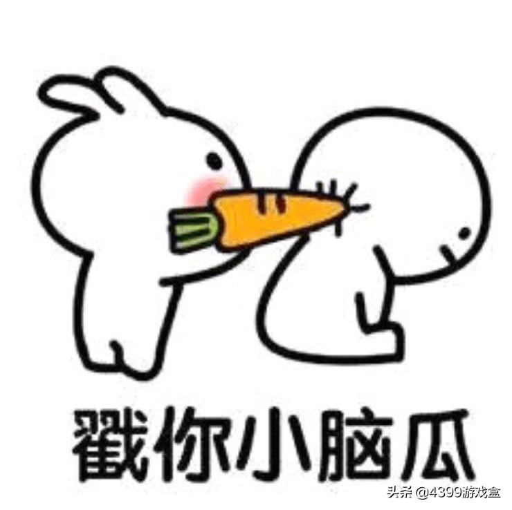 《保卫萝卜4》6月30日公测！兔兔这么可爱，怎么可以打兔兔
