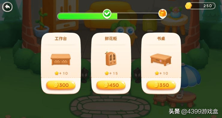 《保卫萝卜4》6月30日公测！兔兔这么可爱，怎么可以打兔兔