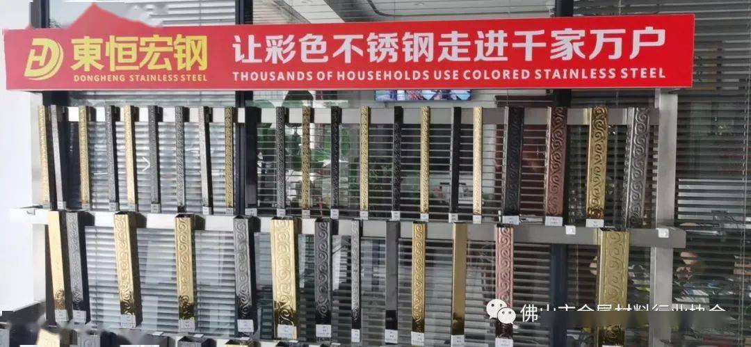 不锈钢期货盘中再度跌至18220元