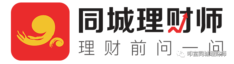 期货夜盘交易时间是几点？