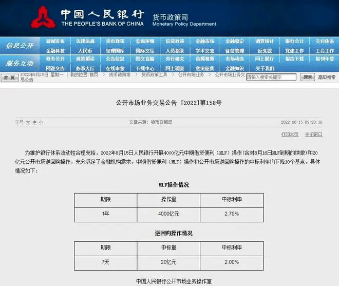 后疫情时代，期货套保正成为大宗商品供应链企业重要的价格风险管理工具