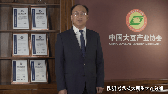 大豆系列期权的上市将与期货合力搭建起大豆产业完整的风险管理工具体系