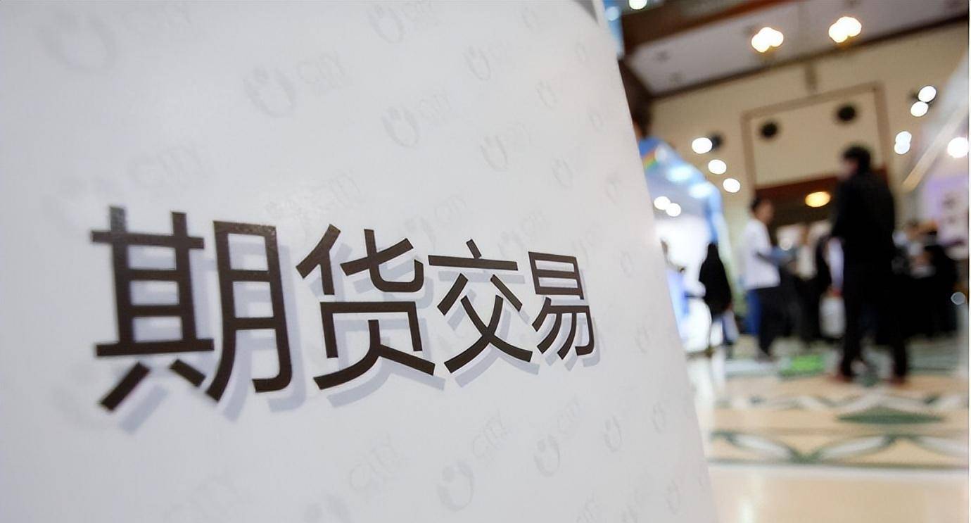 技术和基本面都很重要，相比之下，心态比这两个更重要