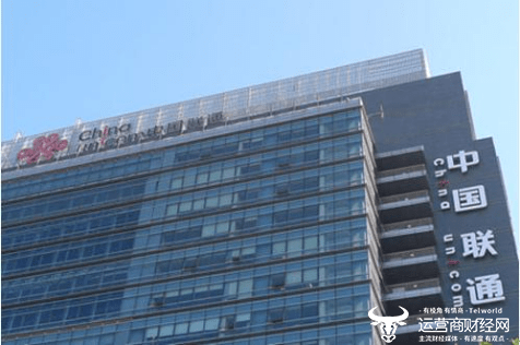 联通北方省公司新中标项目喜人：建设规模虽然不大但成交价格不菲