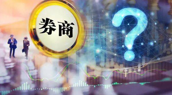 下线内地IP港美股APP？香港券商：没听说！