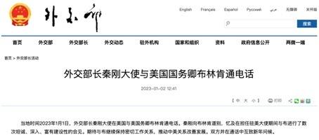 新年新气象！大家期待的A股“开门红”，能否到来？