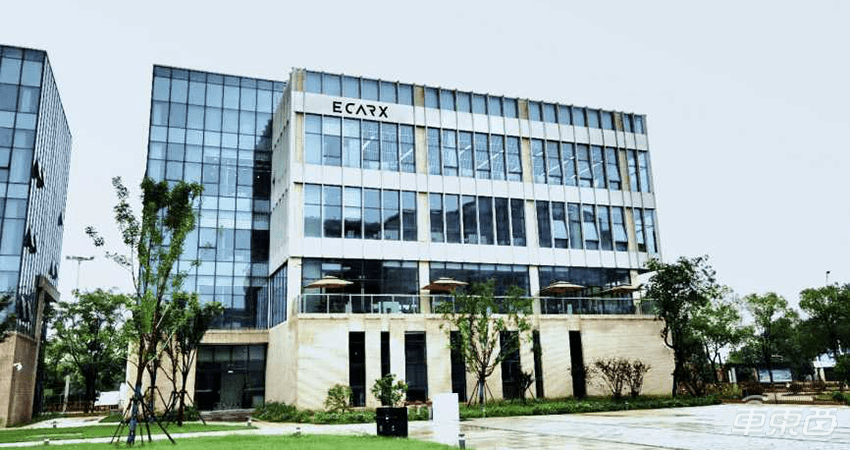 亿咖通美股上市了！技术方案装车370万台