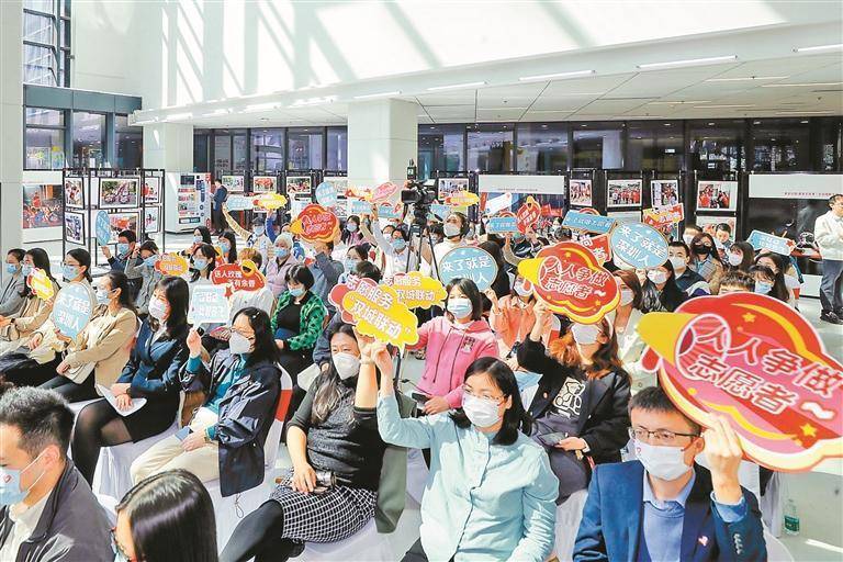 广深志愿服务“双城联动”