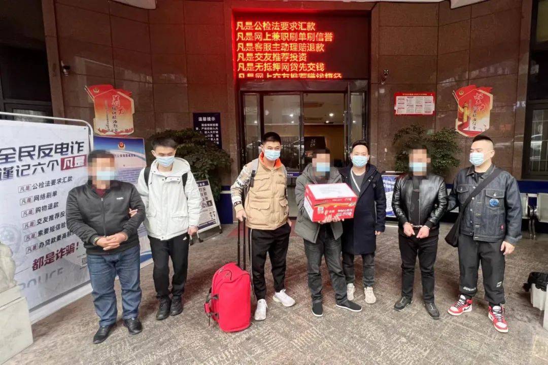 新型网上投资渠道 每笔可赚1000余元 你信么？