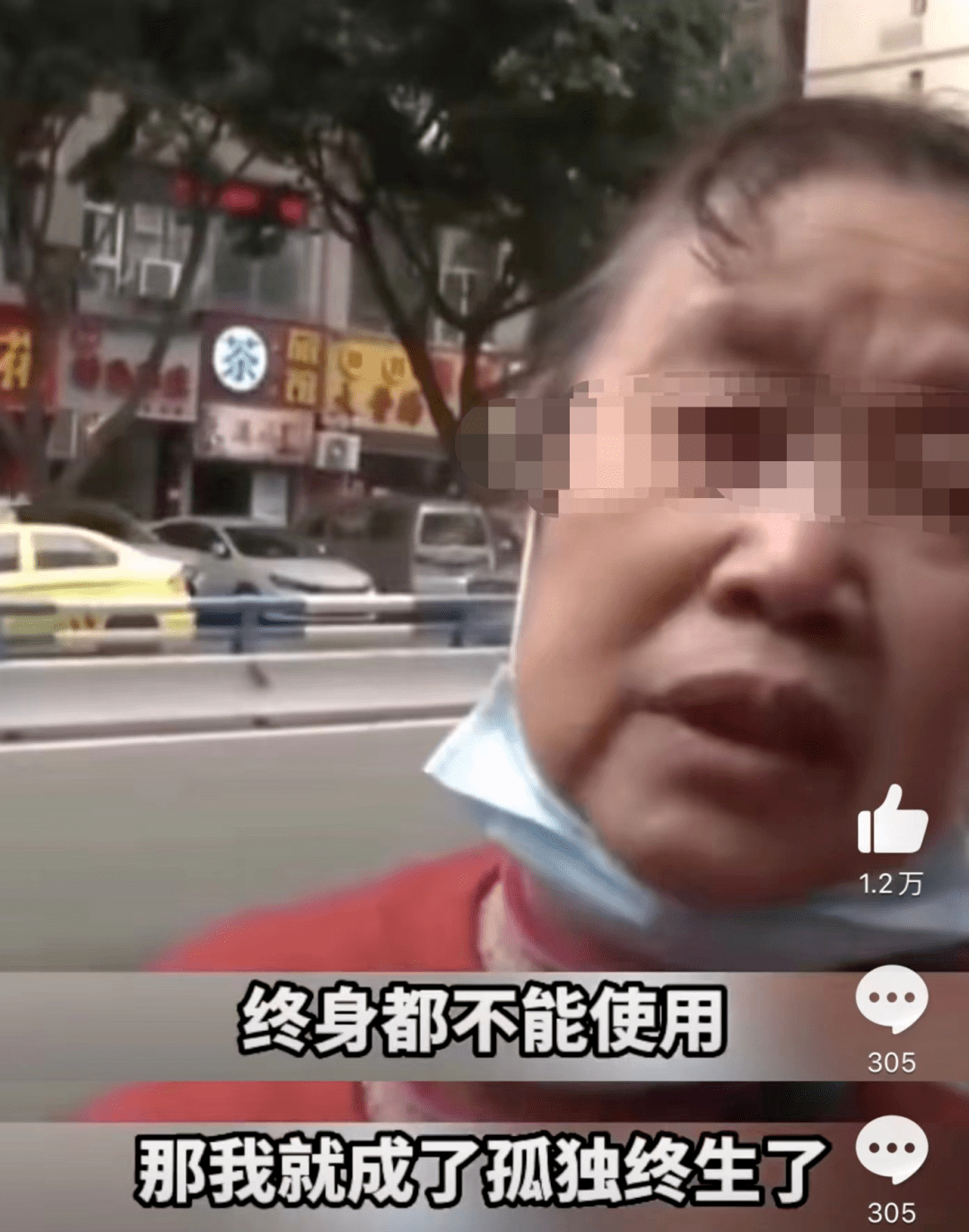 70岁阿姨哭诉微信被封：“我会孤独终老”！官方回应……