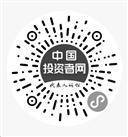 东兴证券股份有限公司重大诉讼进展补充公告