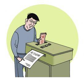 实习证明造假看似捷径，实则得不偿失
