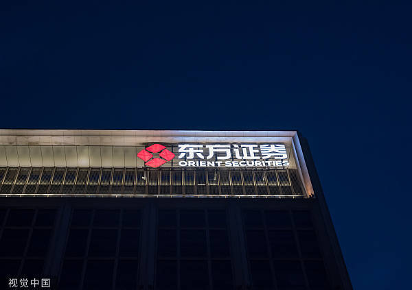 浙江国祥IPO暂停东方证券1.8亿承销费成悬念 新股发行“三高”圈钱之弊再引关注