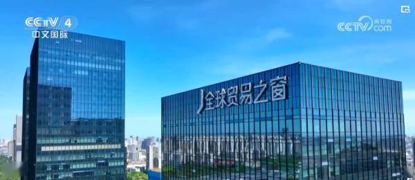 中国高水平开放带来发展新机遇 外资企业加大在华投资
