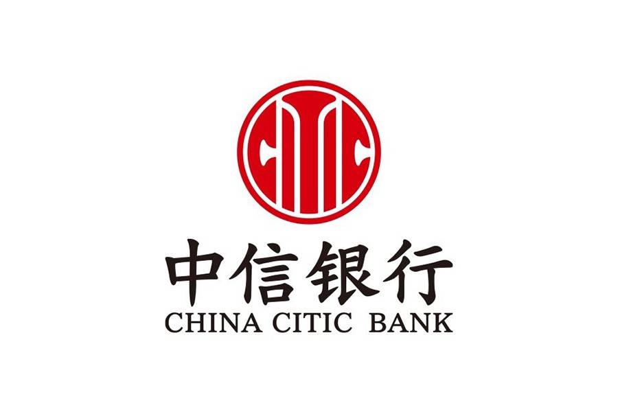 哪吒汽车与中信银行/中信证券相关机构全面合作