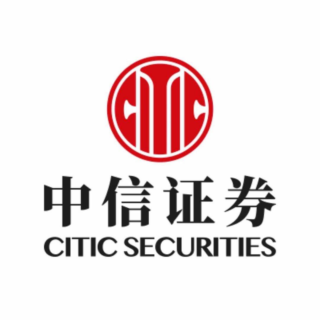 哪吒汽车与中信银行/中信证券相关机构全面合作