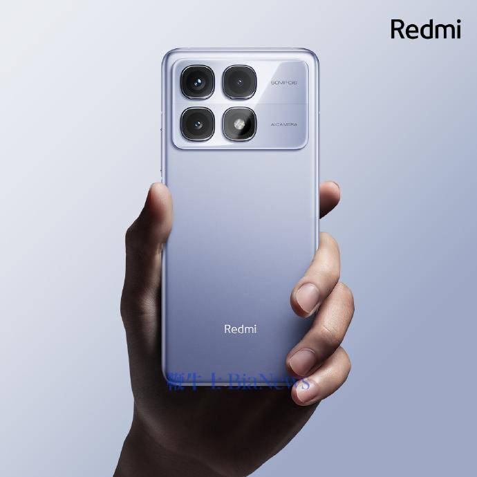 Redmi K70至尊版手机外观公布：新配色「冰璃」亮相