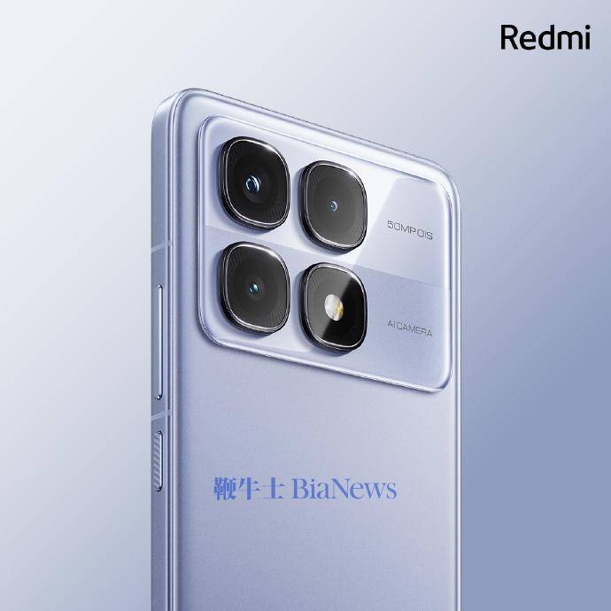 Redmi K70至尊版手机外观公布：新配色「冰璃」亮相