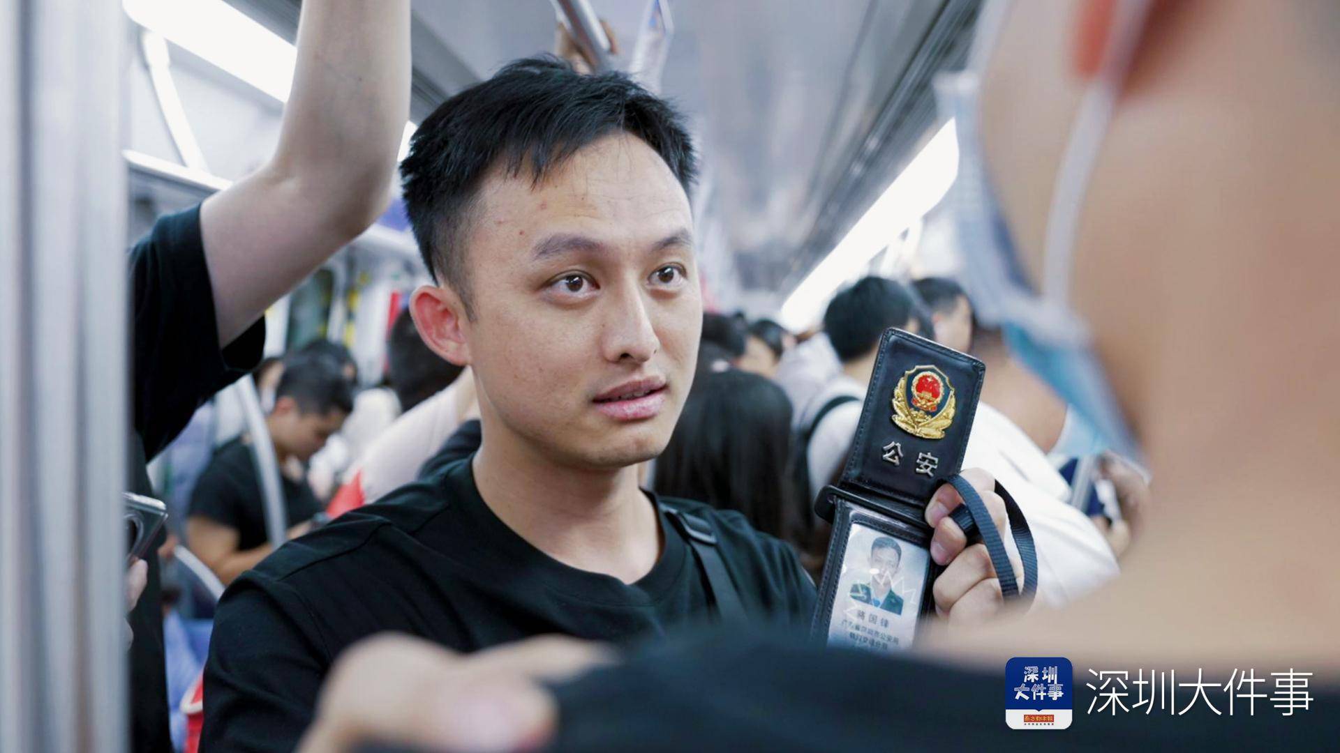 守护深圳的不同角落，他们在夜色晚风中拧紧“平安阀”