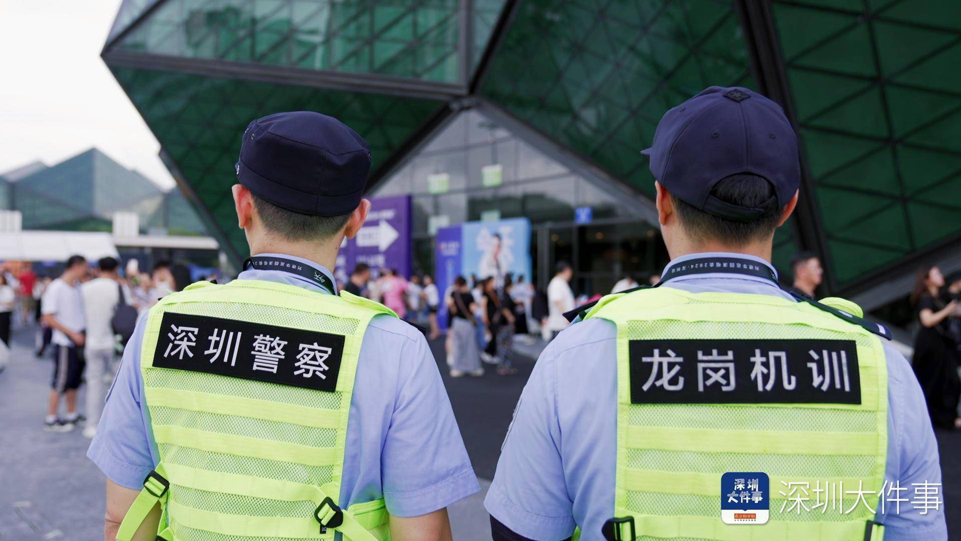 守护深圳的不同角落，他们在夜色晚风中拧紧“平安阀”