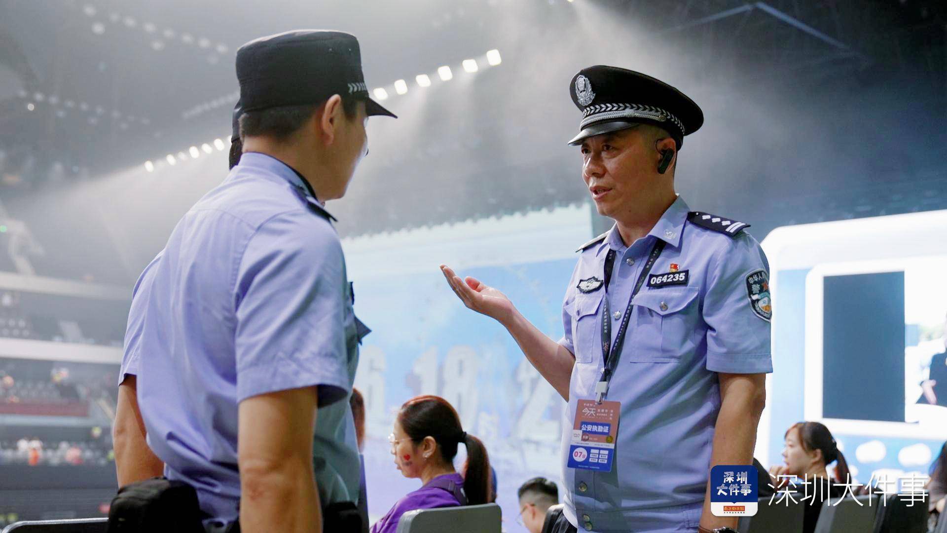 守护深圳的不同角落，他们在夜色晚风中拧紧“平安阀”