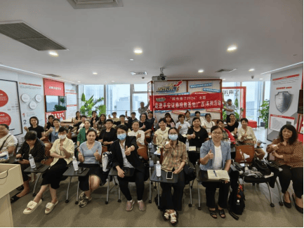 《股东来了》 | 深圳片区平安证券践行金融为民理念，助力初赛圆满收官